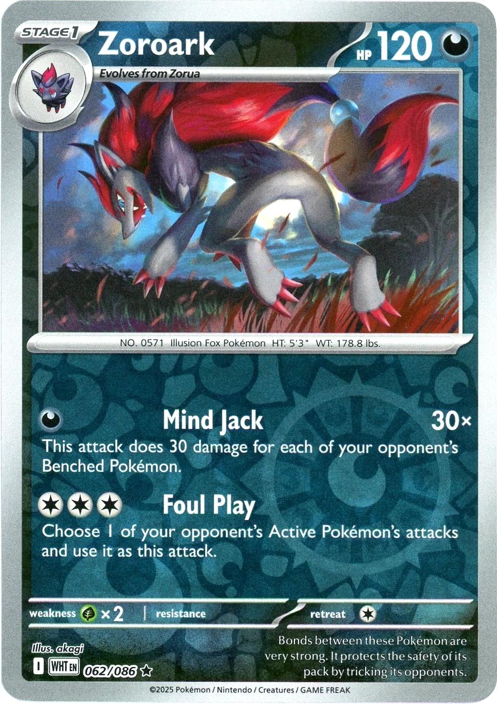White Flare Zoroark [Reverse] Pokémon card